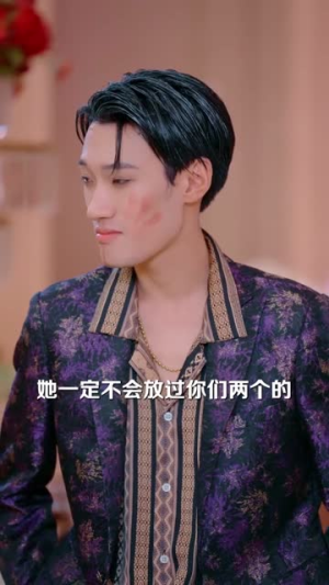 股神隐世一心只想卖炒饭（56集）西瓜短剧免费看