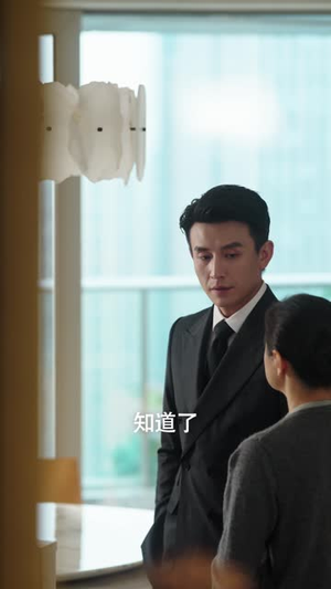 盛夏芬德拉(82集) 盛夏芬德拉(82集)免费看短剧全集