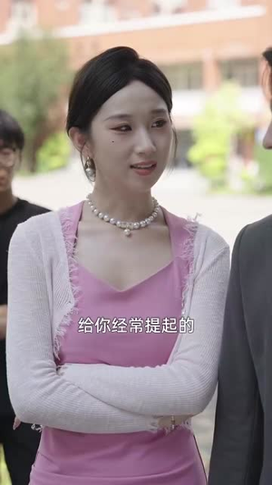 从三块钱开始的财富神话（79集）最新热播短剧