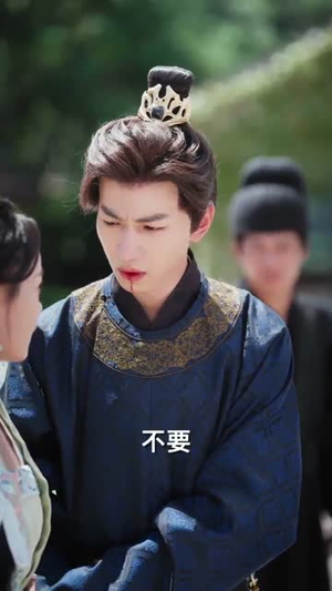 嫁给乞丐后我母仪天下（54集）短剧视频分享