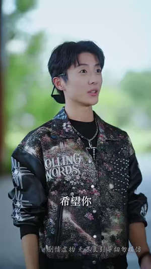 烬余温旧忆（60集）越看越好看短剧