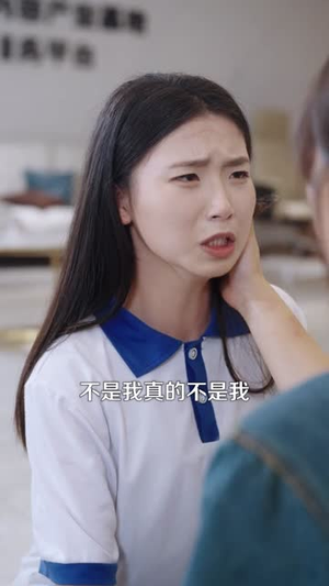 向光而行(82集) 向光而行(82集)短剧爆款推荐