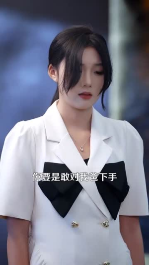 引他归航（80集）高分佳作免费看