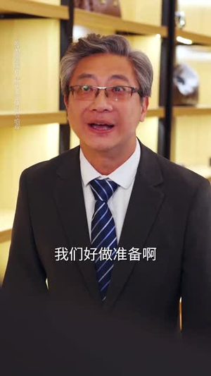 逆子的谎言（60集）好看短剧看不停