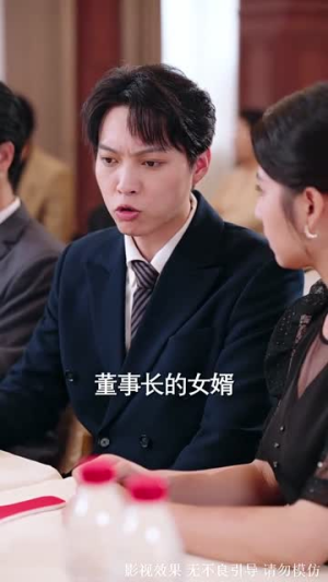 星离雨散落空悲 (40集)最新热门短剧