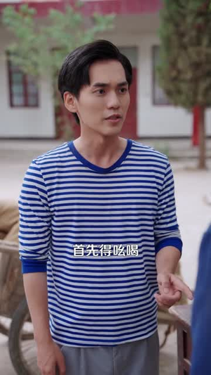 重生之出人头地（88）热门短剧推荐。