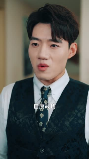 穿越书中女主人设崩了（80）短剧全集免费