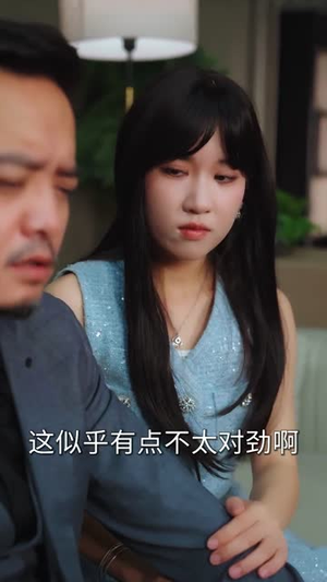 我的房东是偶像歌手(80) 我的房东是偶像歌手(80)热播短剧全集看