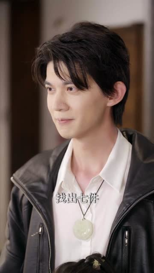 神通父女玩转古玩街（56）经典回顾免费看