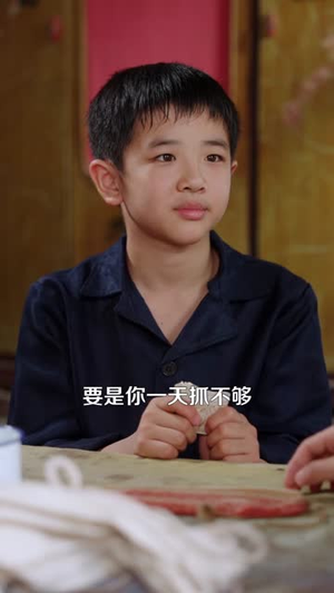 重返八零我的逆袭人生（77）超好看短剧推荐