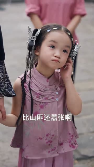 偷听小龙女心声后，全家躺赢（62集）免费短剧推荐