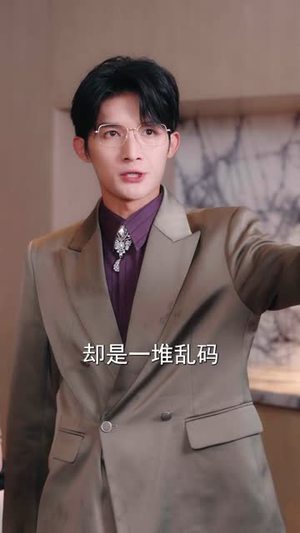 教父归来只手镇山河 (60集) 最新热剧免费看