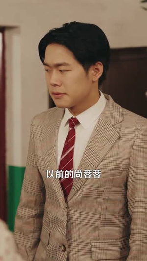 八零恰回那年婚礼时 (104集) 让你一口气看完