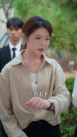 穿书反派：开局，我绑架了女主（85集）贝贝短剧分享