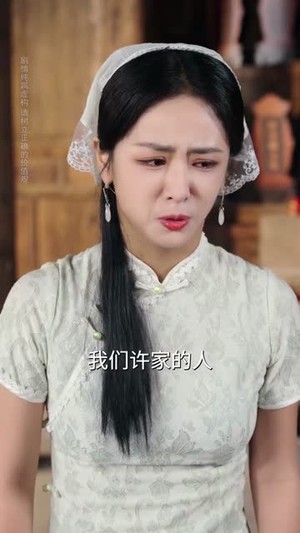 万物为契(71集) 万物为契(71集)上热门短剧