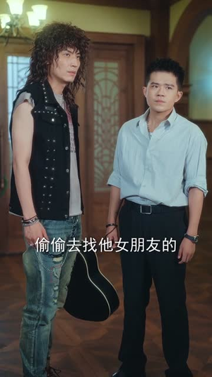 黄金时代1990（77集）第三季