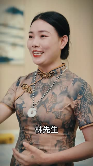 白金瞳（57集）演员表