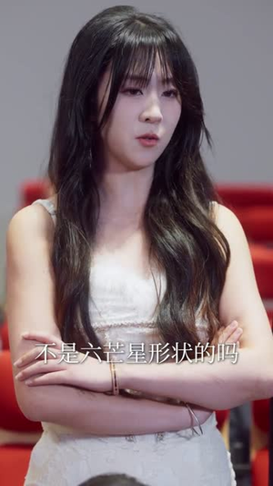 换命（61集）百度网盘在线看