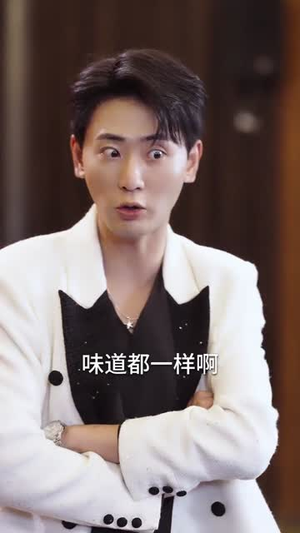 下井后我觉醒武魂真身（61集）短剧抢先看