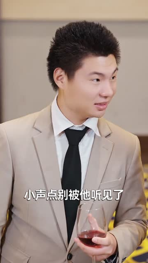 反向好感(60集) 反向好感(60集)夸克网盘在线看