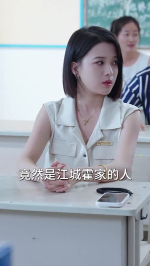 赶出家门后我靠带崽成赢家（82集）热播古装短剧