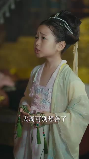 寒门小神医 (80集) 哪个短剧网能看