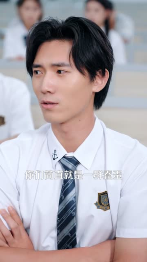 寿命只剩一天，还不发疯等什么呢 (70集) 短剧推荐来了