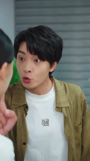 离婚后，开挂系统找上我 (74集) 剧情简介