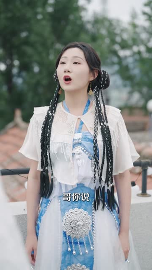 无上仙尊 (86集) 免费短剧推荐