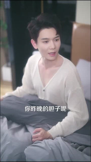 霍太太她听得见心声 (63集) 爆火短剧推荐