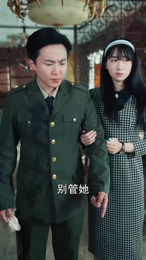 春寒不渡骨中刃 (45集) 春寒不渡骨中刃 (45集) 独家短剧免费看