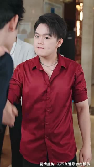 旧情散尽轻若雪 (47集) 好看的短剧分享