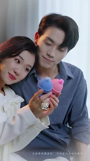 风雨皆是你（64集）热门短剧追不停