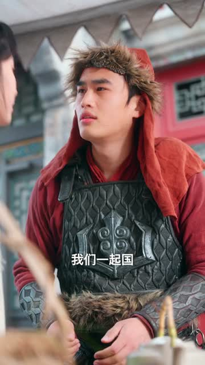 折枝（69集）全季一次看完