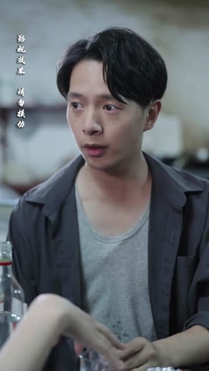 神秘小卖部（48集）海量资源免费看