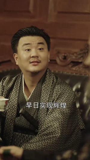 千王之战（100集）最新上映的短剧