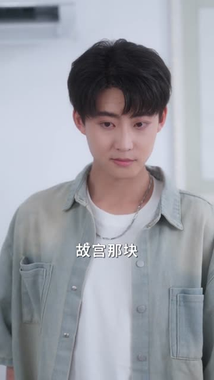 霓裳归来适九天（85集）看短剧放松一下