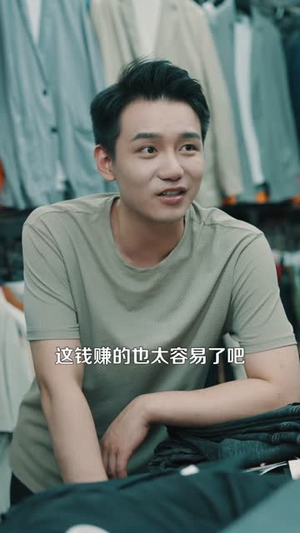 重生91，这一世我只想搞钱（107集）西瓜短剧免费看