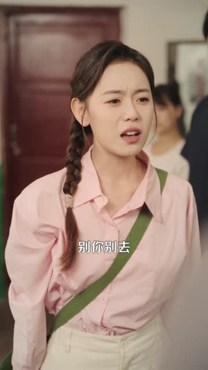 重生七零：上山打猎，粮肉爆仓（96集）一起看短剧