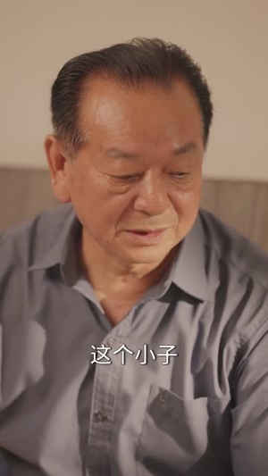 手握剧本变成七零基建王（71集）短剧在哪个平台