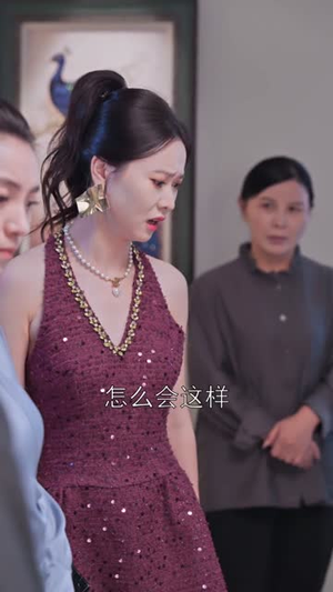 飞鸟与鱼不同路（60集）最新短剧抢先看