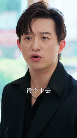 千金小姐寻回记(60集) 千金小姐寻回记(60集)短剧全集完整版