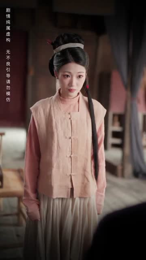 雁字回时戍角起（49集）一个短剧看全集