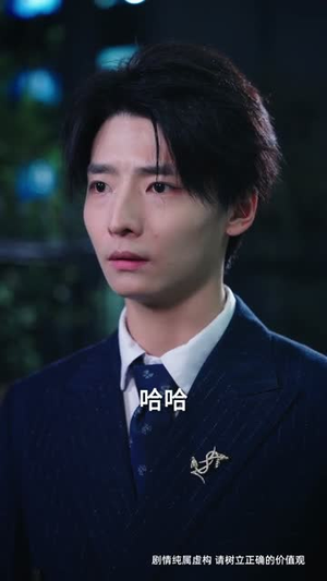 重生之执棋夺嫡（64集）全集