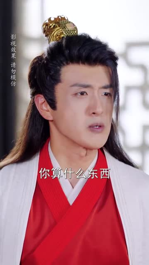 王爷寿命三小时老祖旺他百年(69集) 王爷寿命三小时老祖旺他百年(69集)短剧小说在线看