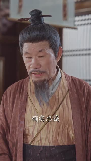 师门嫌我太狠辣，入朝堂镇天下（98集）好看短剧看不停