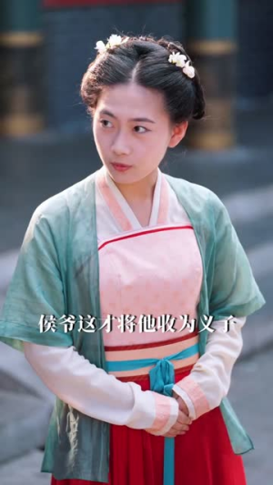 一枕海棠醉君怀(73集) 一枕海棠醉君怀(73集)最新火爆短剧