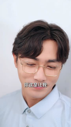 重生八零之悍妻归来（73集）免费看全集