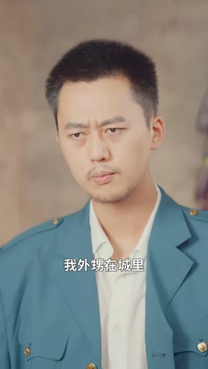 反派继母带崽儿顿顿炫肉（70集）80到100集