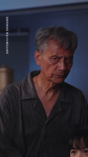 萌宝五岁半，你家没我得散（61集）UC网盘在线看